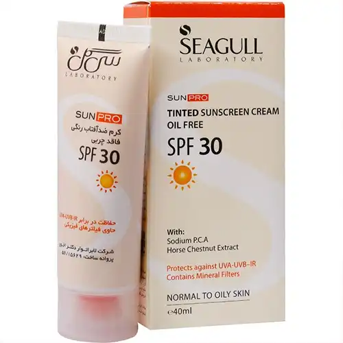 Sigol Tinted Sunscreen